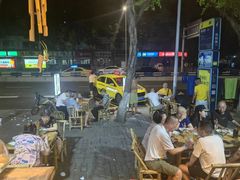 -丁阿纸面馆