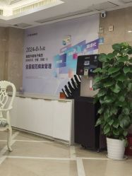-南京康美美容医院·旗舰店