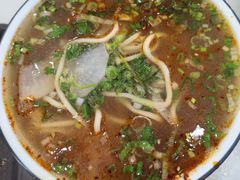 -伊穆祥牛肉面总店·清真
