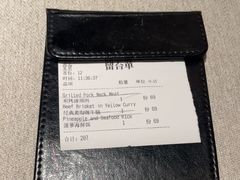 -BetterThai 泰加(苏州中心店)