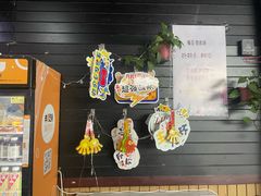 -伯明顿羽毛球(南开分馆)