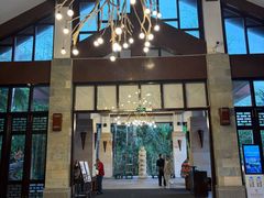 -七仙岭君澜度假酒店·桃源小馆中餐厅