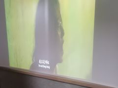 -和子足浴SPA会馆(梁溪店)