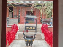 -红螺寺