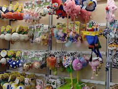 -帕帕拉兹宠物(亚洲旗舰店)