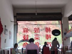 大堂-荥清饭店