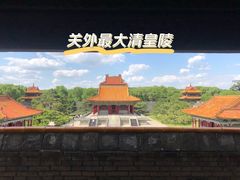 -北陵公园