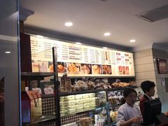 -国际饭店·帆声西饼屋(黄河路店)