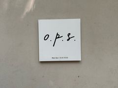 -O.P.S. CAFE
