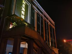 -龙宴海鲜城(经中路店)