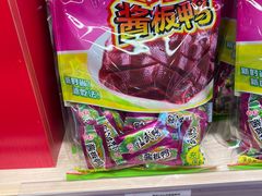 酱味鸭-舜华临武鸭(岳阳东站)