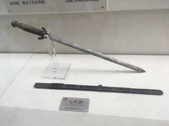 -大连武术文化博物馆