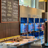 在上海，请爸妈来这里吃饭会被夸爆吧（新开的）