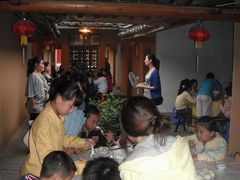 -五龙客家风情园