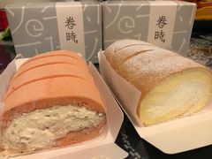 荔枝玫瑰卷-卷时·瑞士卷·生日蛋糕(大望路店)