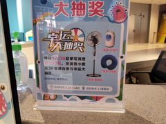 -沙龙酒家