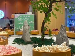 -喜家自助小火锅(卓悦里店)