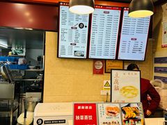 -刘长兴(逸仙桥店)