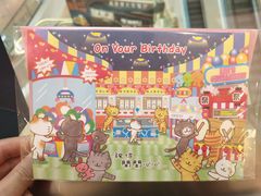 -解忧集市(北京路天河城店)