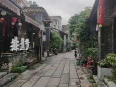 -黄埔古港