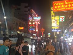 -唐人街(耀华力路)