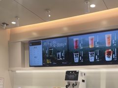 -古茗(花都骏壹万邦店)