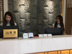-清庭足道(藏珑店)