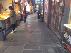 -歹街(金成店)