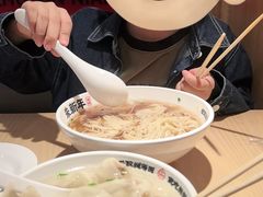 -朱新年·苏式汤团·面点(北寺塔店)