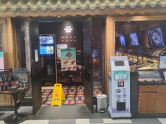 门面-云海肴·汽锅鸡·云南菜(天津国金汇店)