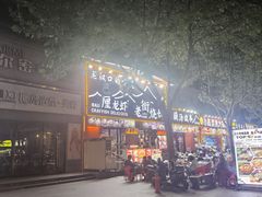 -老街烧烤大排档·地道湖北菜·龙虾馆(汉口火车站店)