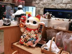 -乐亭日本料理(彩虹本店)