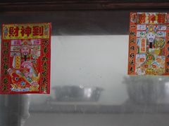 -张醪糟(街子店)