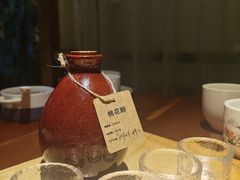 -意满花千醉(金茂览秀城店)