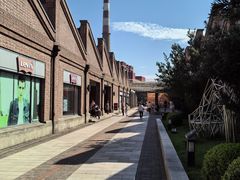 -TIMES CITY OUTLETS 时代·城市·奥特莱斯(上海国际时尚中心店)