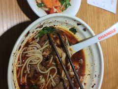 -长乐川式面馆·现炒浇头(石门二路店)