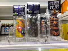 -旺豪阳光超市(友谊阳光城店)