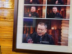 -途中饭店(开化店)