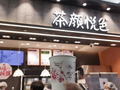-长沙黄花国际机场-T1航站楼