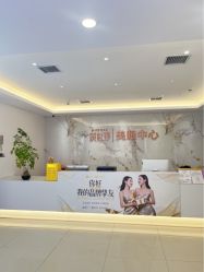 点击看大图 -长沙雅美医疗美容医院