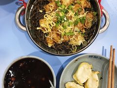 -天天锅贴王(迎凤街店)