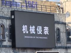 -渔岛海洋度假区