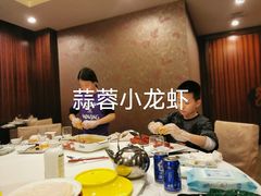 -花家怡园
