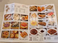-新南华大酒店(长寿店)