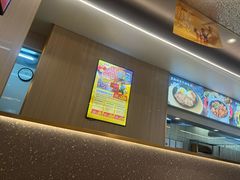 -豪享来牛排(人民店)