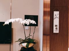 -领事馆19号中餐厅(厦门海景洲际酒店)