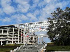 -广东工业大学(大学城校区)