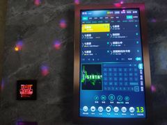 -麦霸KTV(光谷店)