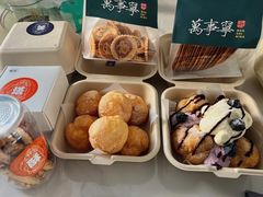 -洛佩塔蛋糕
