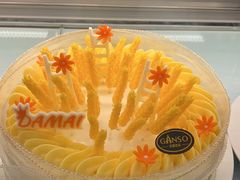 -GANSO元祖食品(吴家山店)